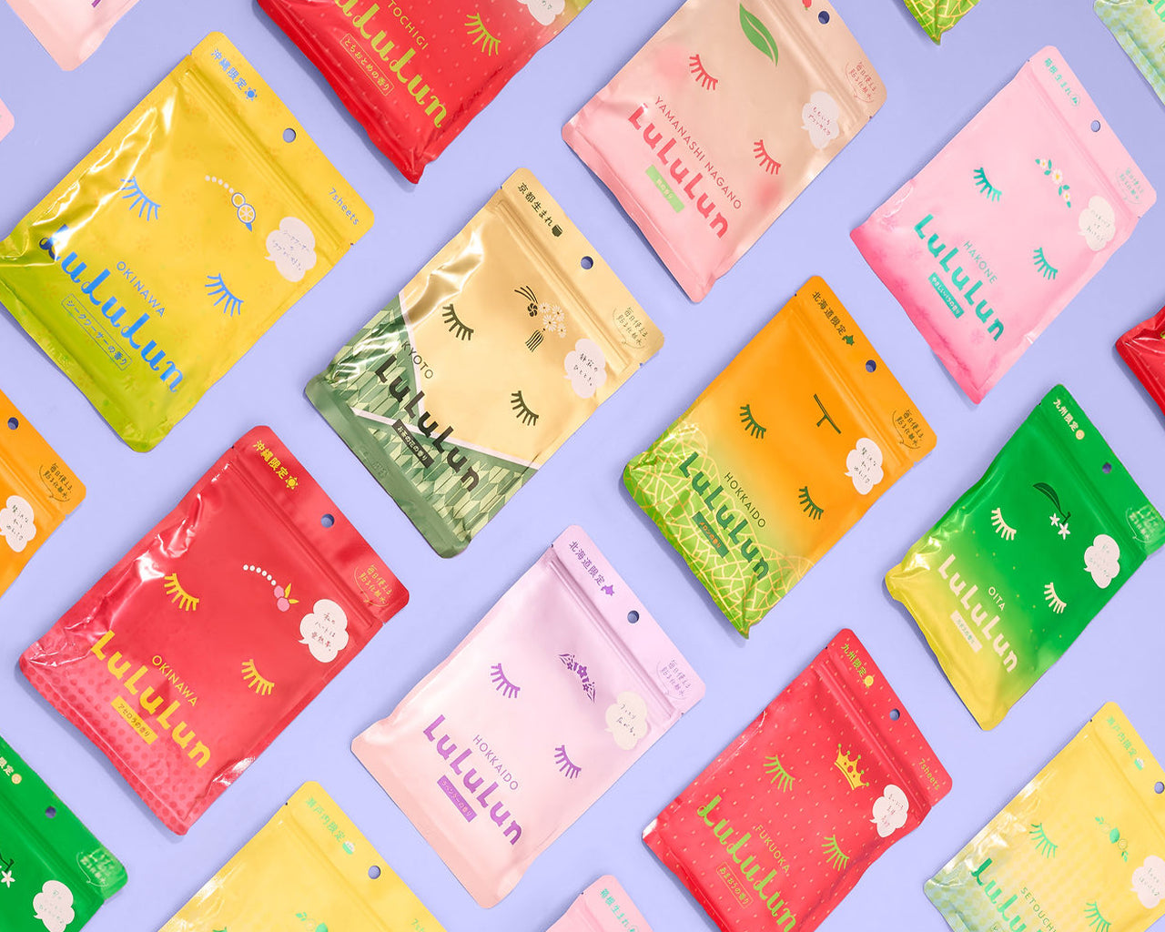 Face Mask – Rei Cosmetics