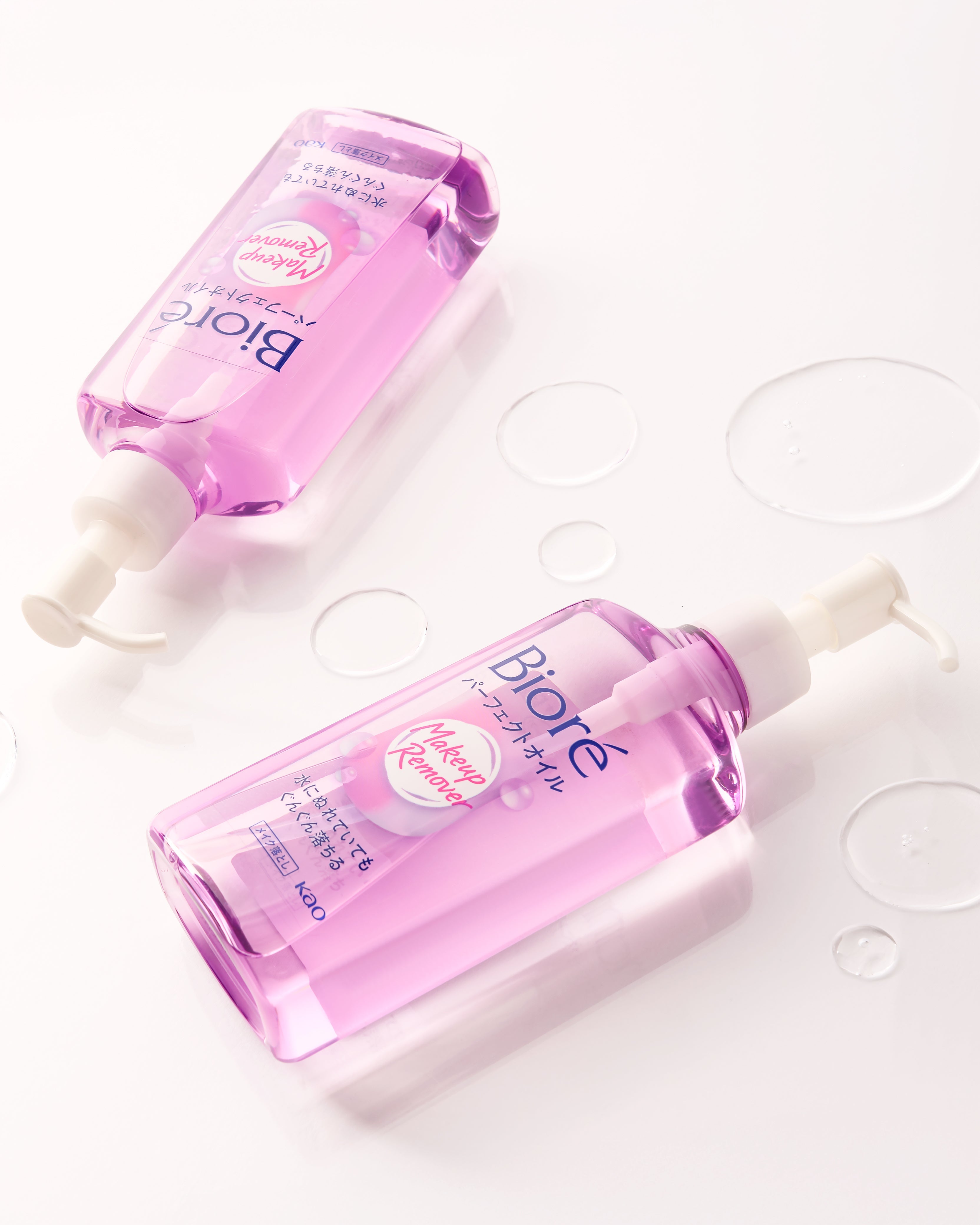 洗顔料 rei. Facial Cleanser – Rei Cosmetics