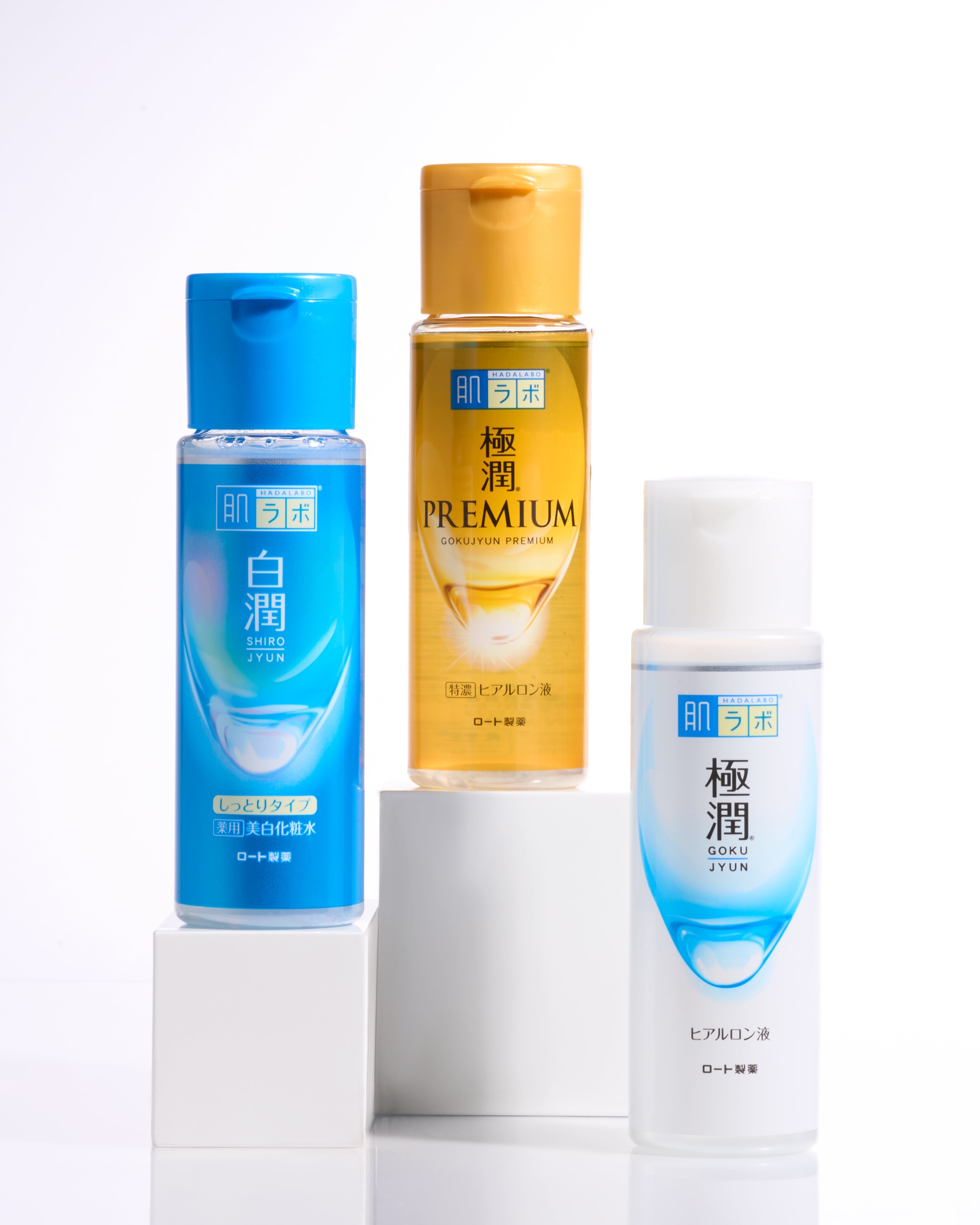 Face Lotion – Rei Cosmetics