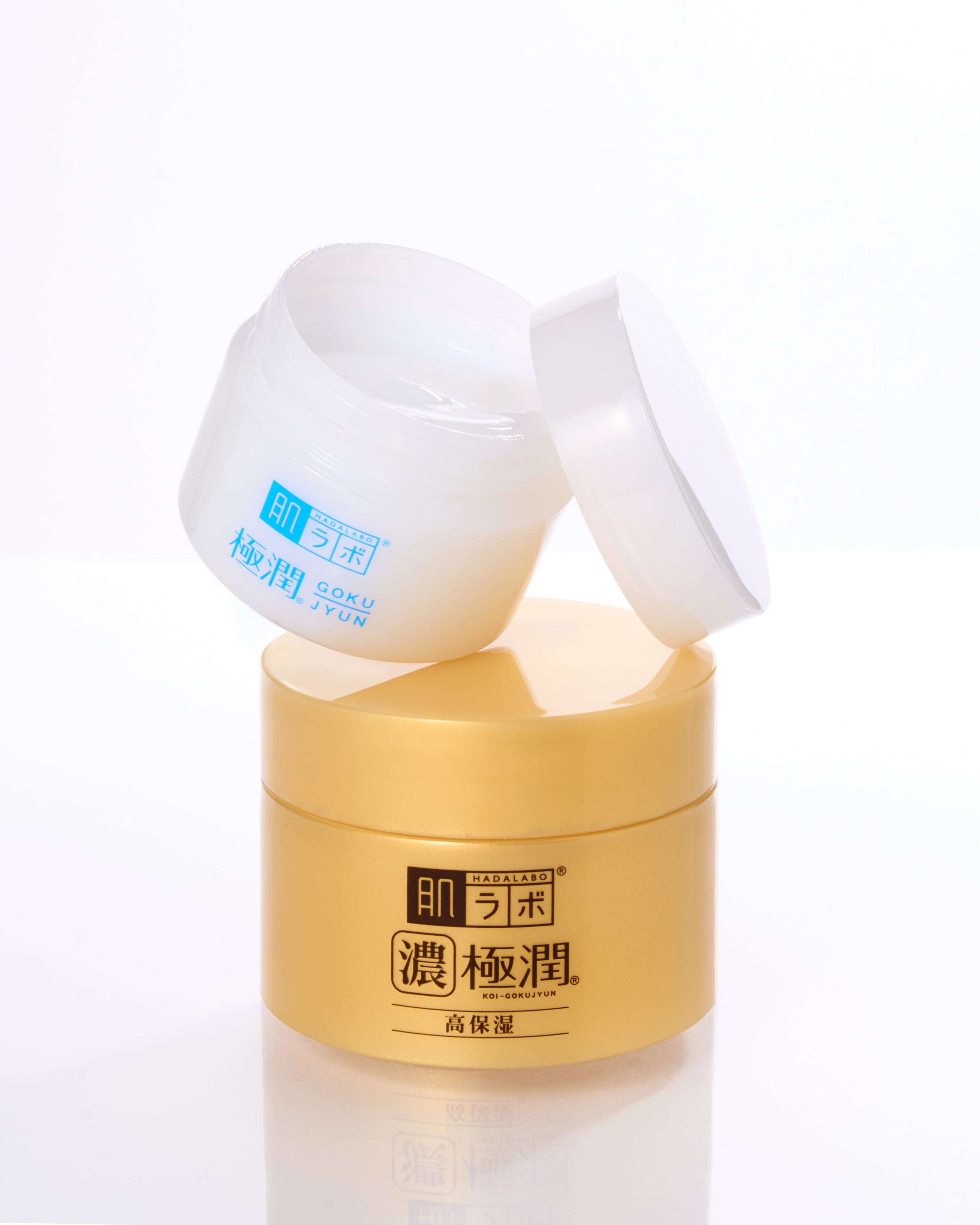 Face Cream – Rei Cosmetics