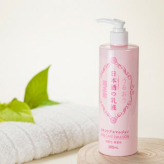 Kikumasamune: Japanese Sake Skincare Emulsion