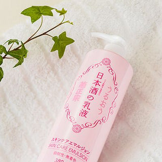 Kikumasamune: Japanese Sake Skincare Emulsion