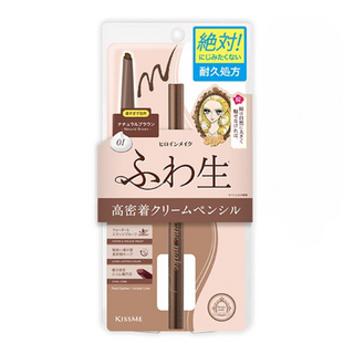 KissMe: Heroine Make Soft Define Cream Pencil