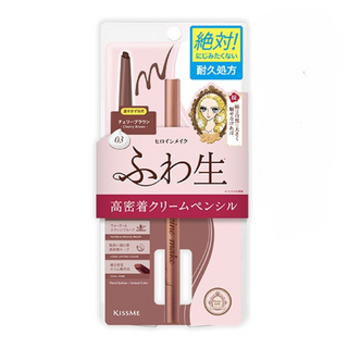 KissMe: Heroine Make Soft Define Cream Pencil