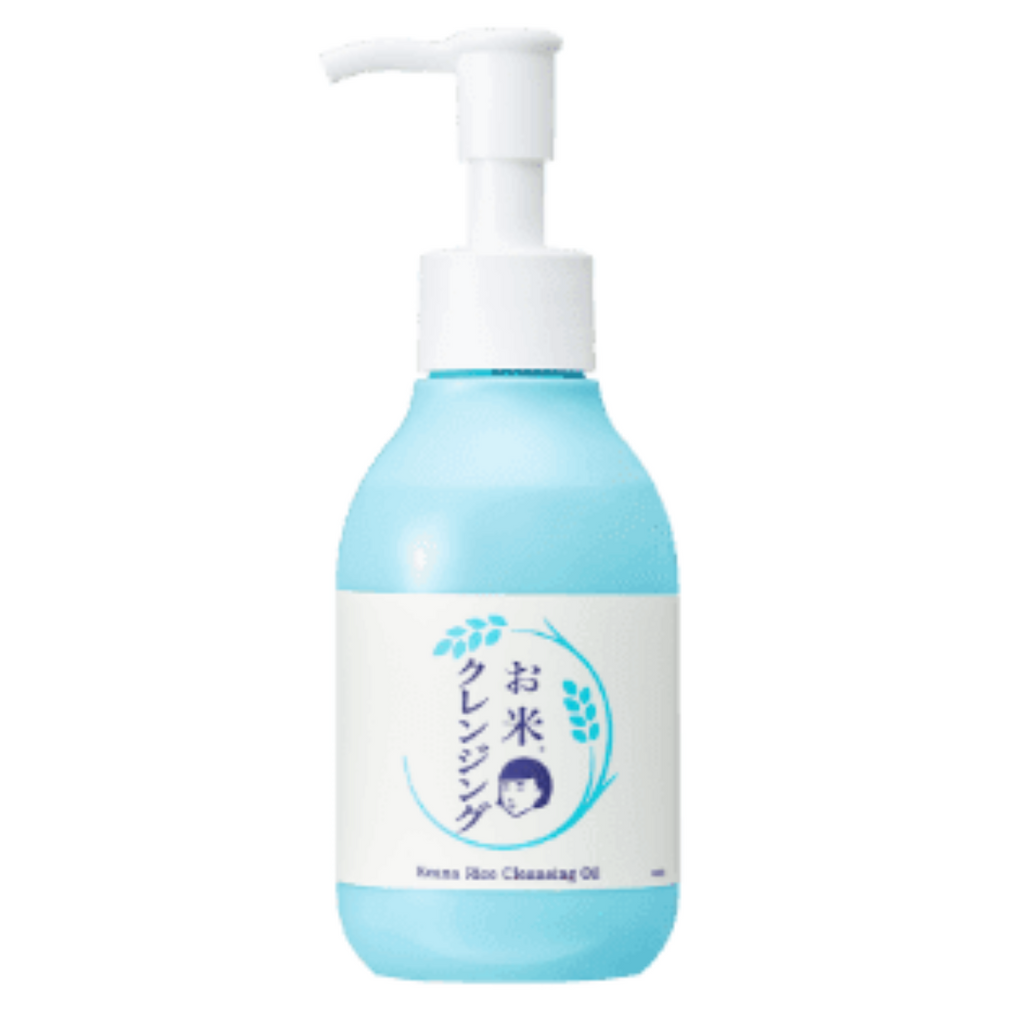 Ishizawa Lab Keana Nadeshiko: Rice Cleansing Oil – Rei Cosmetics