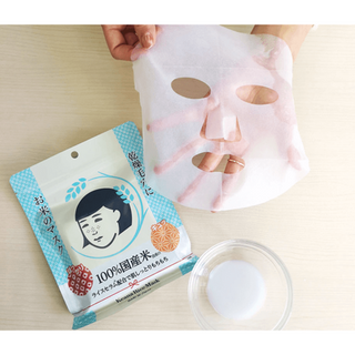 Ishizawa Lab Keana Nadeshiko: Rice Serum Mask (10 Sheets)