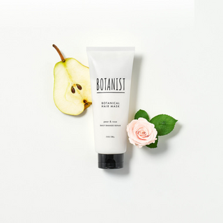 BOTANIST: Botanical Hair Mask (Daily Damage Repair)