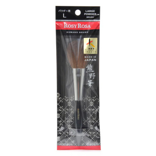 Rosy Rosa: Kumano Brush for Powder