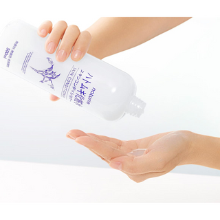 Naturie: Hatomugi Skin Conditioner