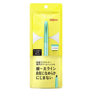 Dejavu: Lasting Fine Cream Eyeliner Pencil