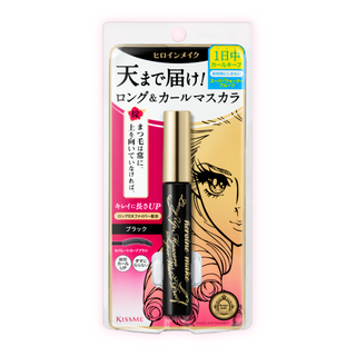 KissMe: Heroine Make Long Up Mascara Super Waterproof