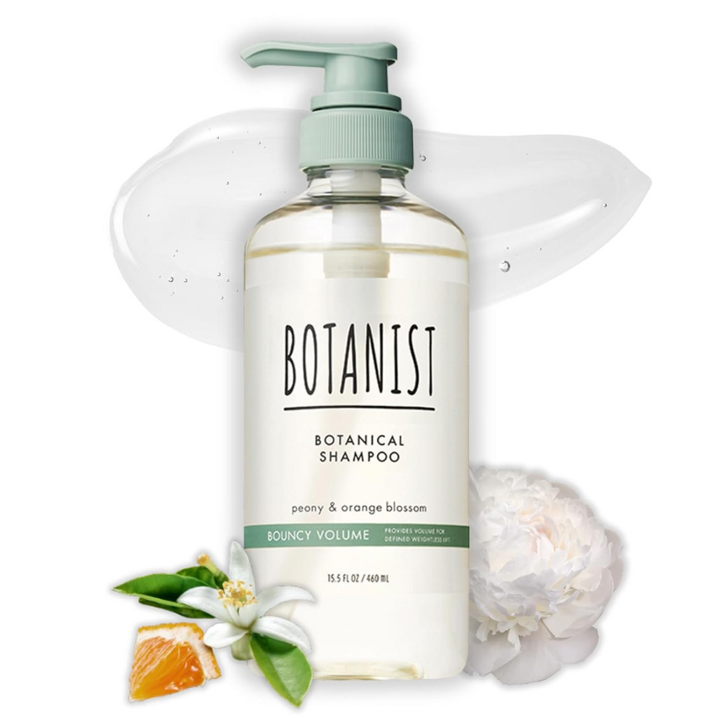 シャンプー Hatomugi Botanical Shampoo 10 sets BOTANIST: Botanical Shampoo Bouncy Volume – Rei Cosmetics