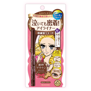 KissMe: Heroine Make Smooth Liquid Eyeliner