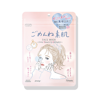 Clear Turn: Gomenne Suhada Face Mask (7 Sheets)
