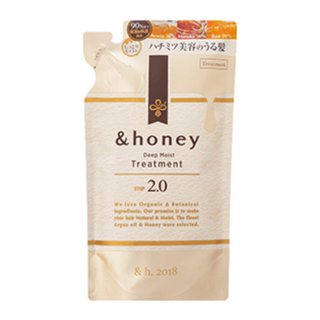 &honey: Deep Moist Treatment 2.0