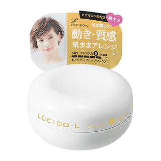 Lucido-L: Hair Wax (2.1 oz/60g)