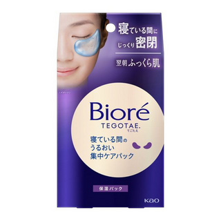 Biore: Sleeping Moisture Eye Pack (8 Pairs)