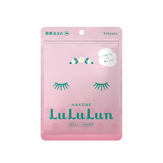 LuLuLun: Premium Travel Face Mask (7 Sheets)