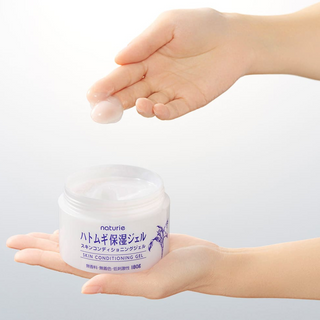 Naturie: Hatomugi Moisturizing Gel