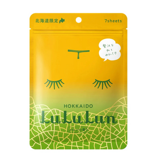 LuLuLun: Premium Travel Face Mask (7 Sheets)