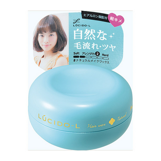 Lucido-L: Hair Wax (2.1 oz/60g)