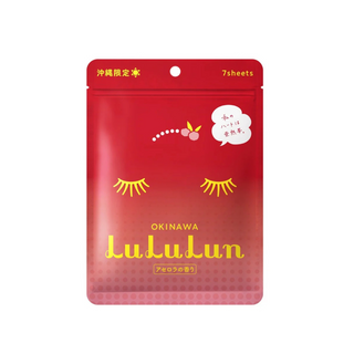 LuLuLun: Premium Travel Face Mask (7 Sheets)