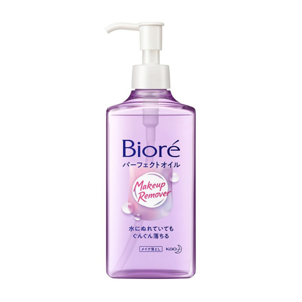 Biore: Makeup Remover Perfect Oil – Rei Cosmetics