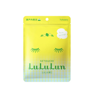 LuLuLun: Premium Travel Face Mask (7 Sheets)