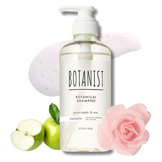 BOTANIST: Botanical Shampoo Smooth