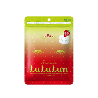 LuLuLun: Premium Travel Face Mask (7 Sheets)