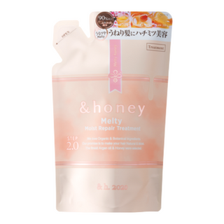 &honey: Melty Moist Repair Hair Treatment 2.0