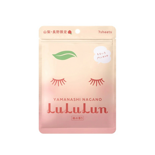 LuLuLun: Premium Travel Face Mask (7 Sheets)