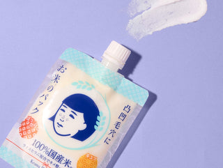 Best Skin Brightening J-Beauty Products