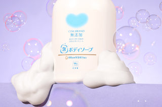 J-Beauty Skincare: What Is a Foaming Cleanser