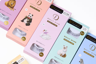 A complete guide to applying Japanese false lashes