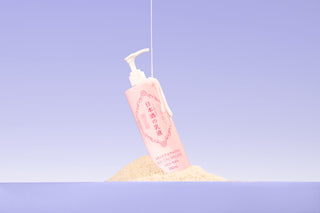 Ingredient Spotlight: Placenta Extract in Japanese Skincare