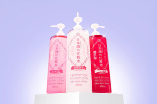 J-Beauty Skincare Ingredients: Amino Acids