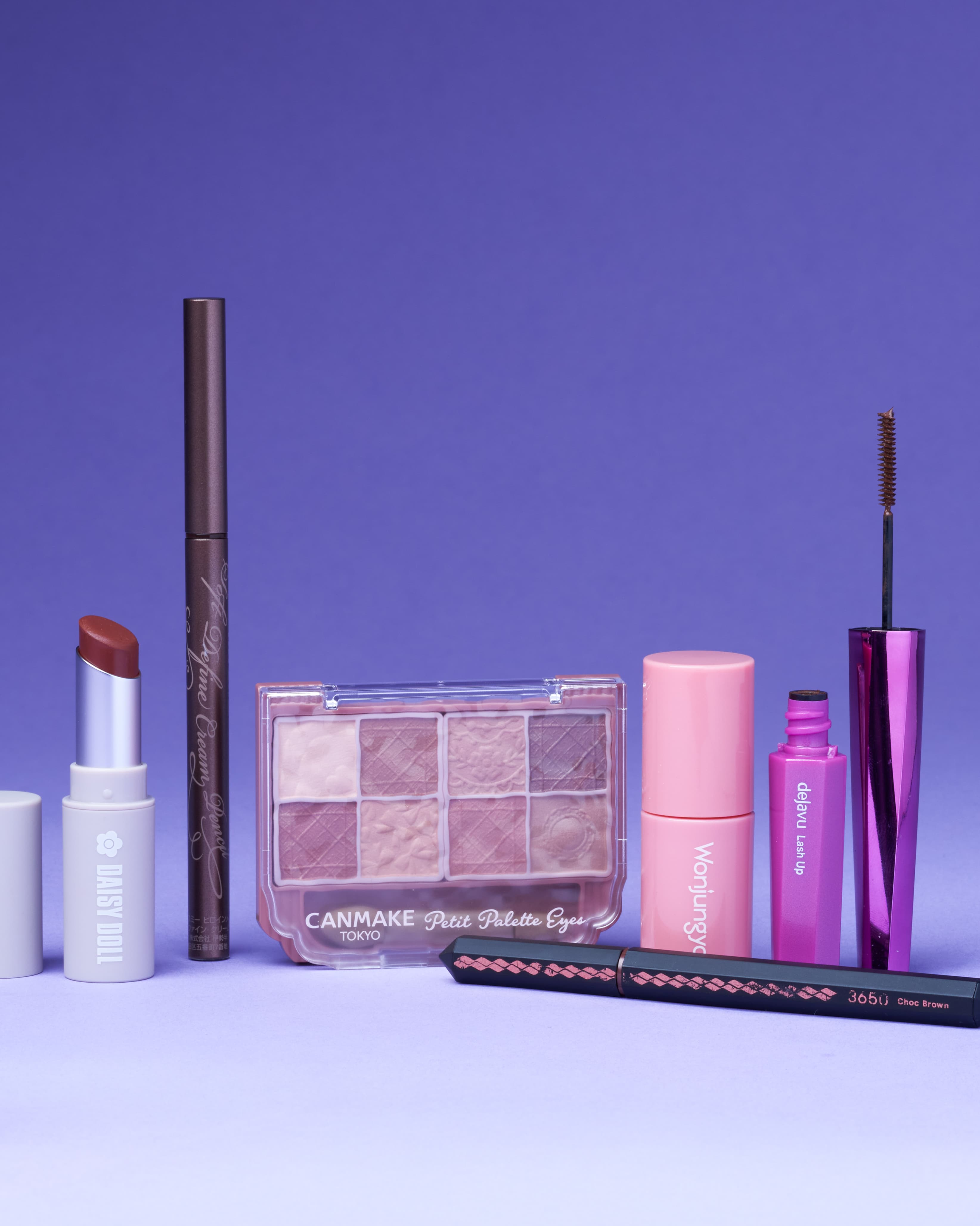 Rei Cosmetics