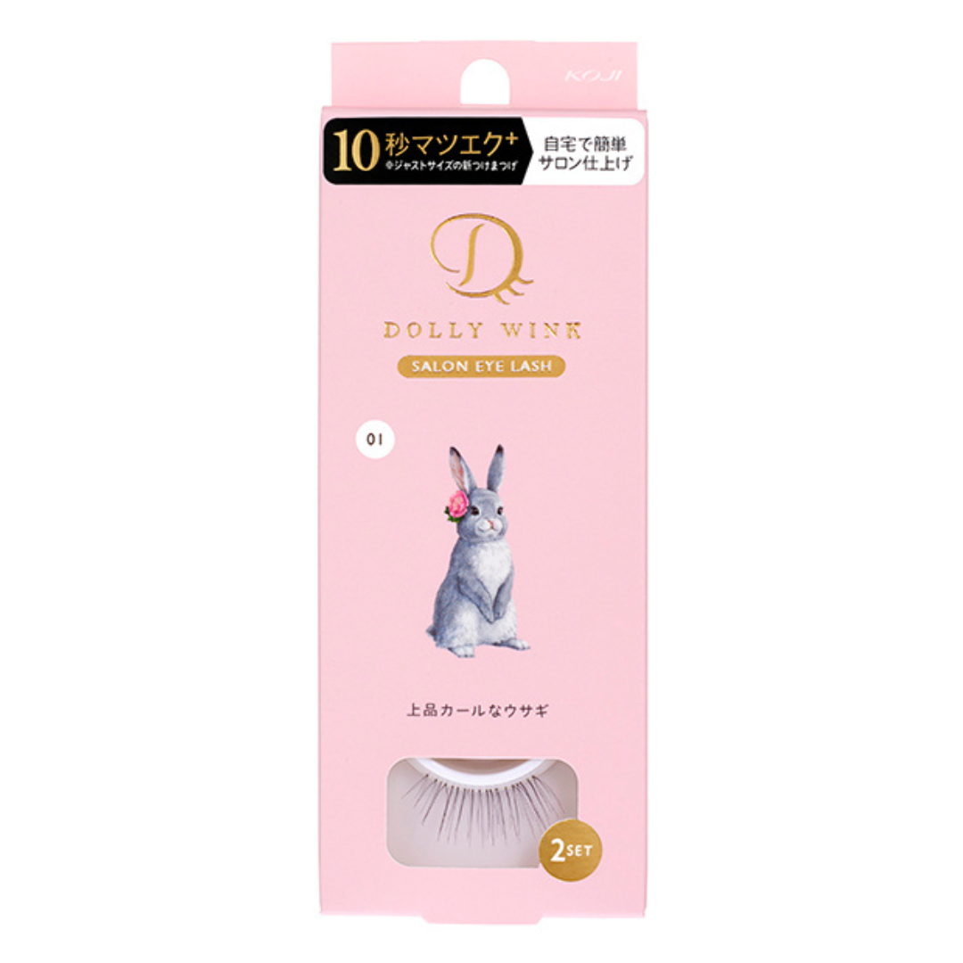 Dolly Wink: Salon Eyelash (2 Pairs) – Rei Cosmetics