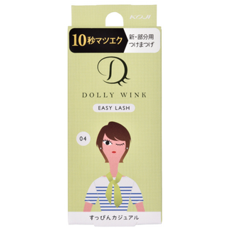 Dolly Wink: Easy Lash (1 Pair)