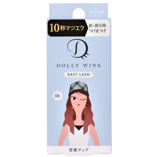 Dolly Wink: Easy Lash (1 Pair)