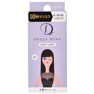 Dolly Wink: Easy Lash (1 Pair)