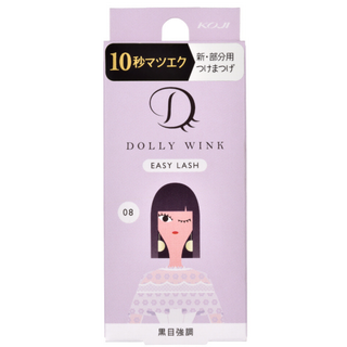 Dolly Wink: Easy Lash (1 Pair)