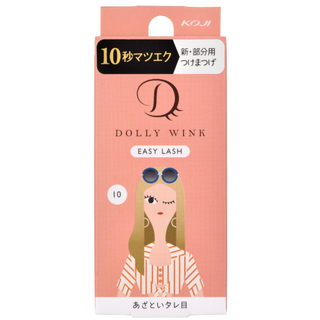 Dolly Wink: Easy Lash (1 Pair)