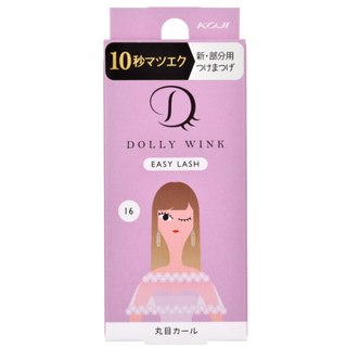Dolly Wink: Easy Lash (1 Pair)
