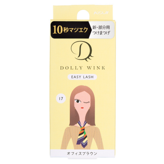 Dolly Wink: Easy Lash (1 Pair)