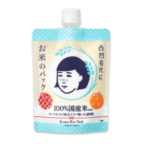 Ishizawa Lab Keana Nadeshiko: Rice Pack – Rei Cosmetics