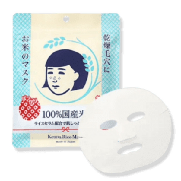 かなかな 新品　AIM One エイムワン モイスチャーマスク 80g Ishizawa Lab Keana Nadeshiko: Rice Serum Mask (10 Sheets) – Rei