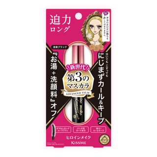 KISSME: Heroine Make Long & Curl Mascara Advanced Film