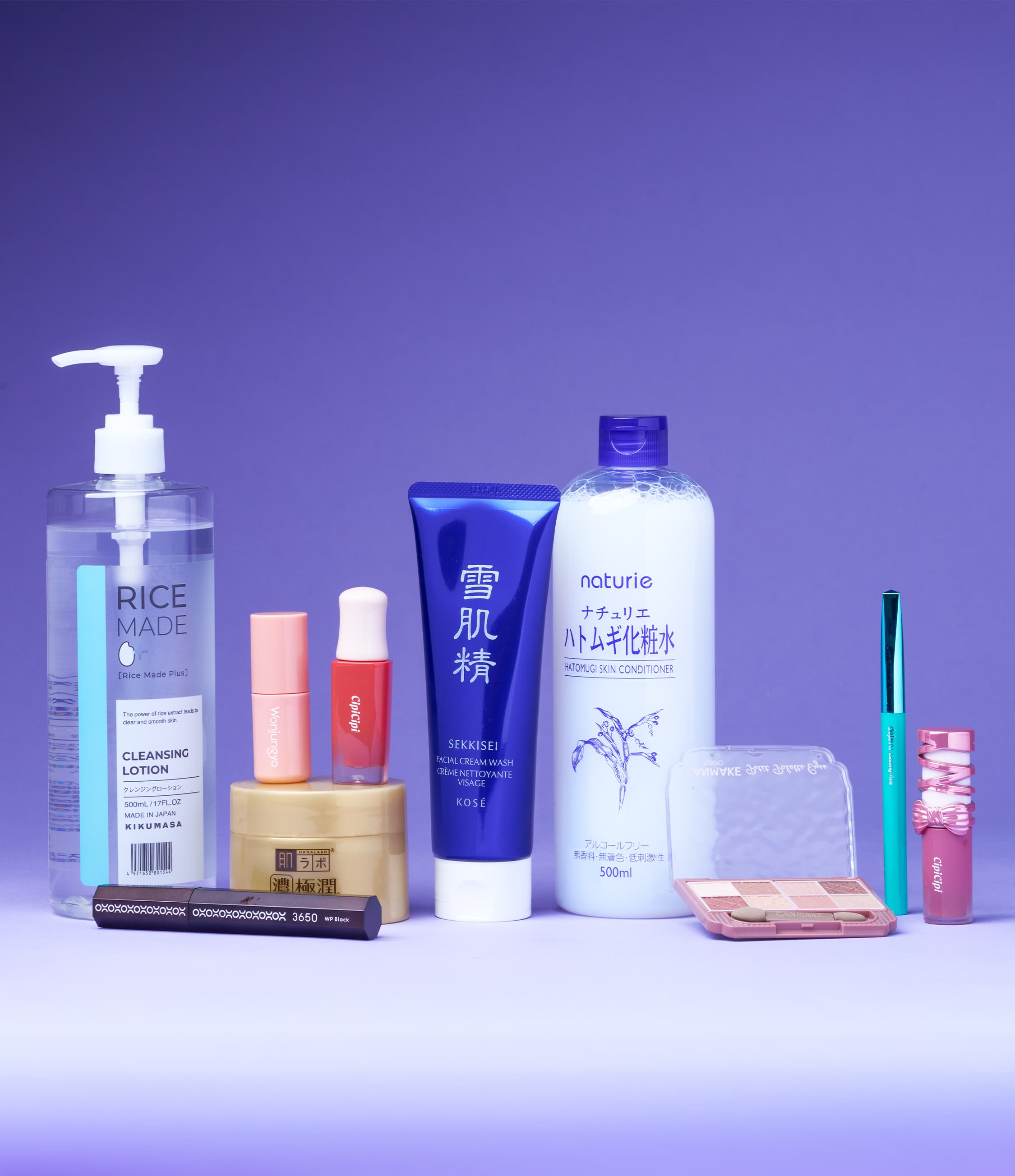 Rei Cosmetics